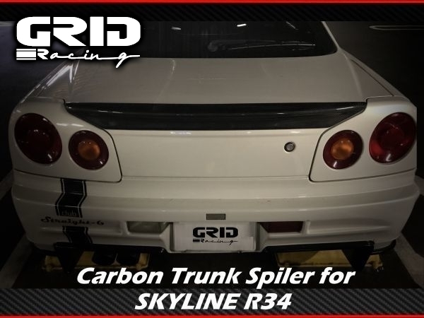 カーボンファイバー製品 - GRID Racing JAPAN