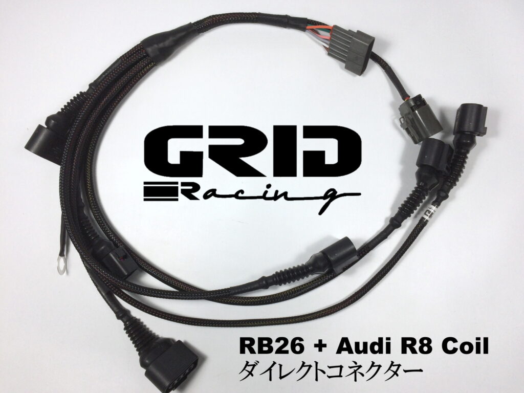 BNR32GTRイグニッションコイル （スカイライン BNR32 GT-R R35 