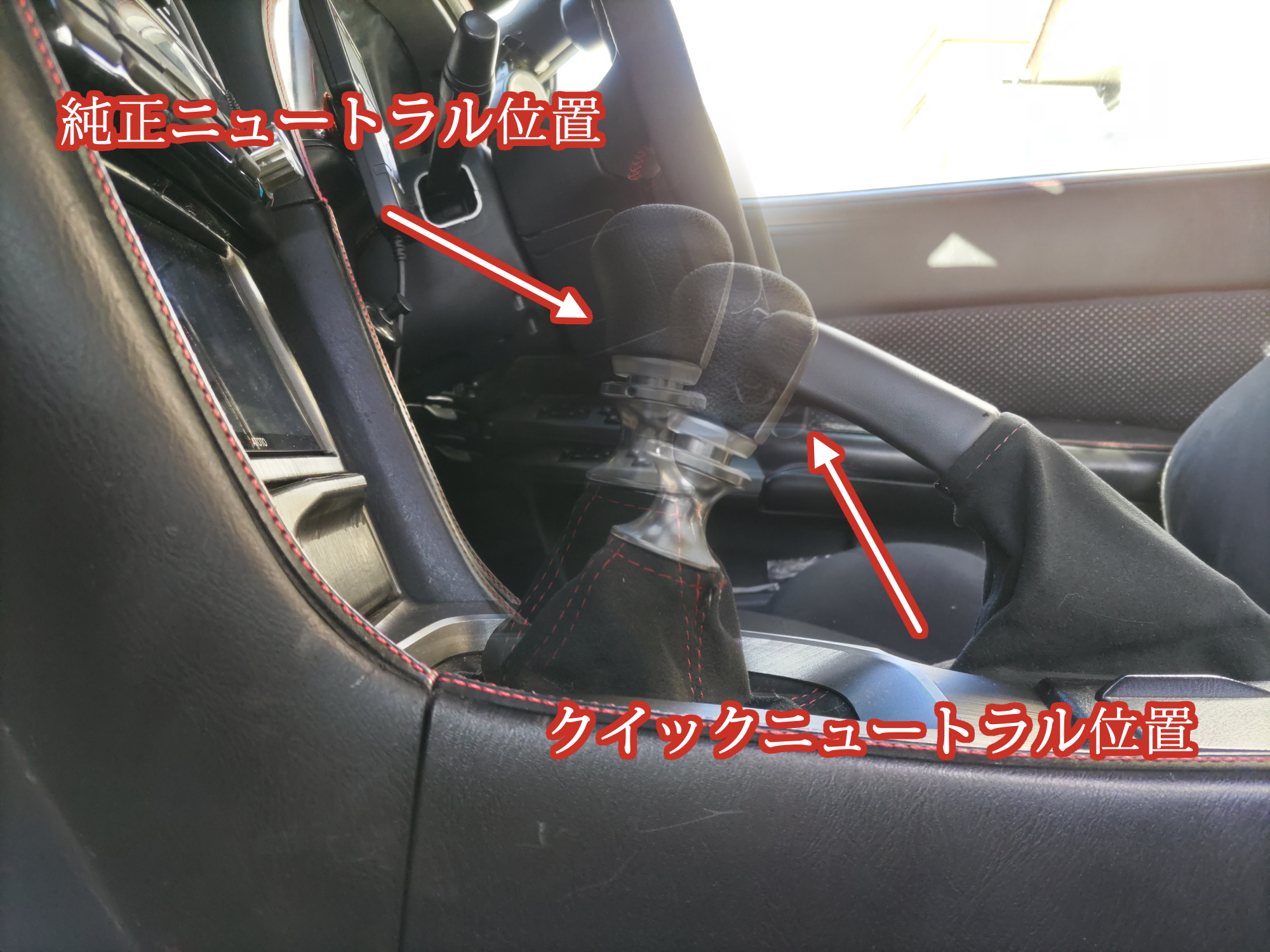 クイックシフター 日産 フェアレディZ Z33 スカイライン V35 G35